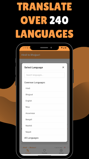 Hindi to Bhojpuri Translator Screenshot 3