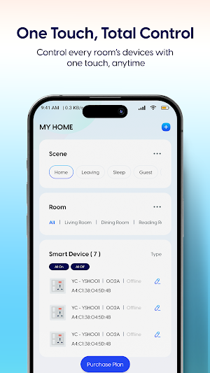 ATOM SMART Screenshot 0