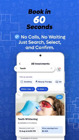ClinicSaver Screenshot 2