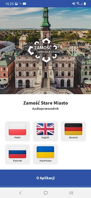 Zamość Stare Miasto Screenshot 0