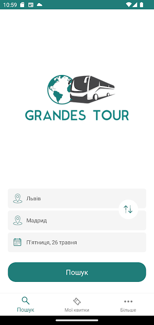 Grandes Tour Screenshot 0
