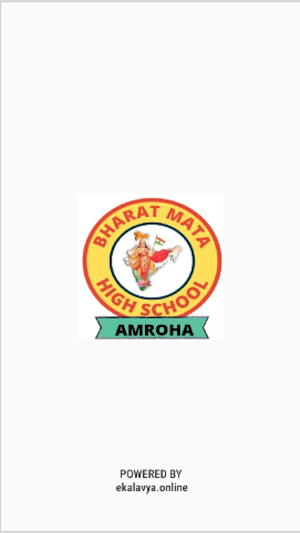 BHARAT MATA H S SCHOOL Screenshot 0