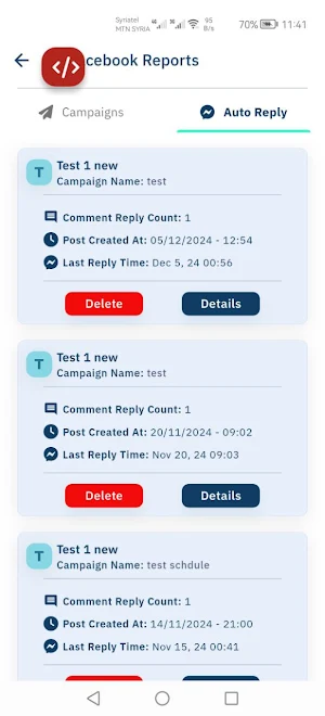 Rododk Autoreply - ردودك Screenshot 0