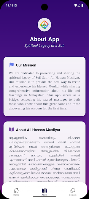 Moulid Ali Hassan Musliyar Screenshot 2