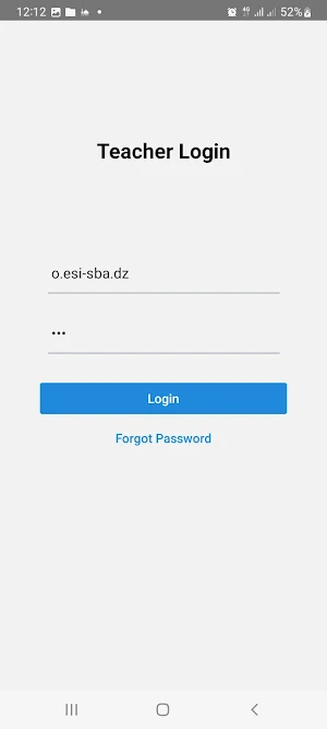 SwiftRater Screenshot 0