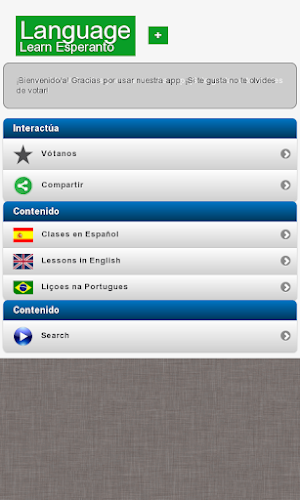 Learn Esperanto Screenshot 0