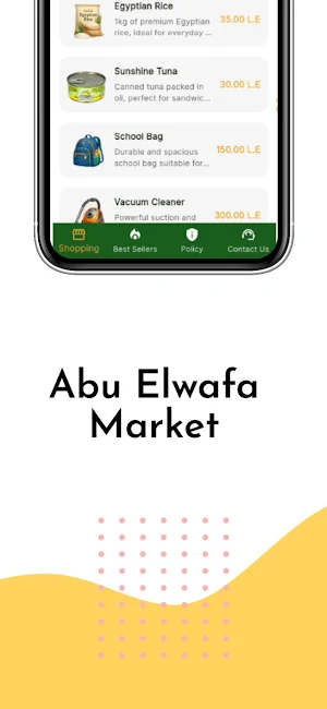 Abu Elwafa Market Screenshot 0