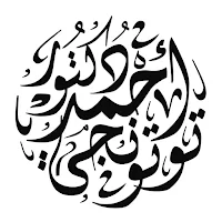 Dr. Ahmad Totonji
