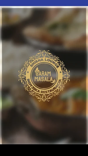 Garam Masala Screenshot 0