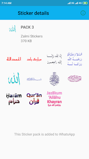 Islamic Stickers for WhatsApp - New WAStickerApps Screenshot 0