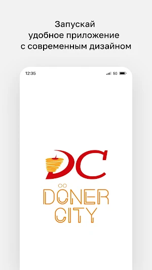 Doner City Screenshot 0