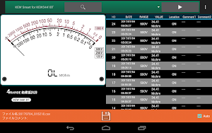 KEW Smart for KEW3441BT Screenshot 0