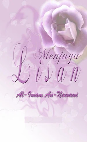 Menjaga Lisan - Imam An-Nawawi Screenshot 0