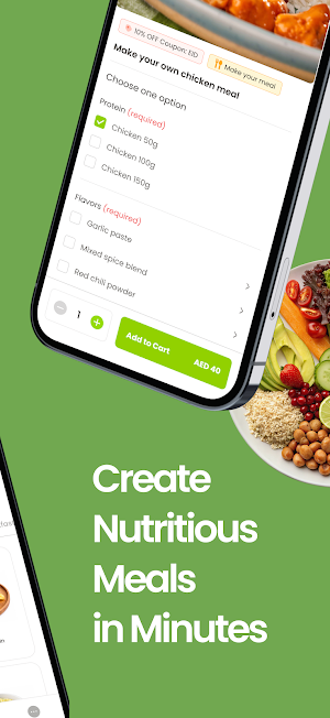 Asparagus - اسبارغوس Screenshot 2