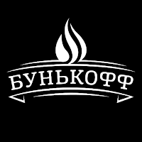 Бунькофф