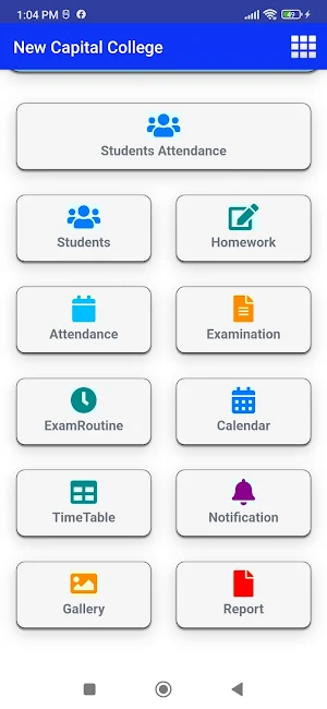 Capital College Ratnanagar Screenshot 1