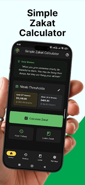 Simple Zakat Calculator Screenshot 0