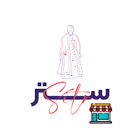 ستر - مقدم الخدمة