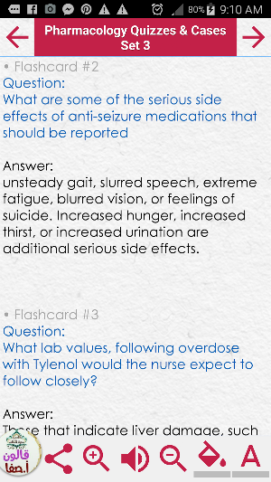 Pharmacology Test Bank Study N Screenshot 1