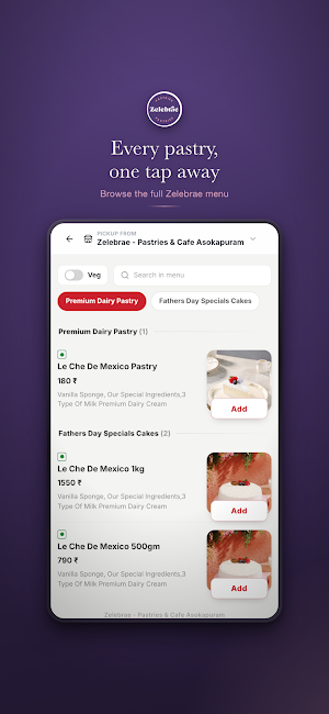 Zelebrae Screenshot 1