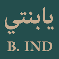 Ya Binti (Indonesia)