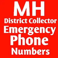 Maharashtra District Collector