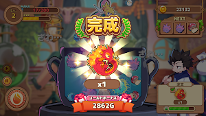 Merge Puzzle: Lina’s Atelier Screenshot 1