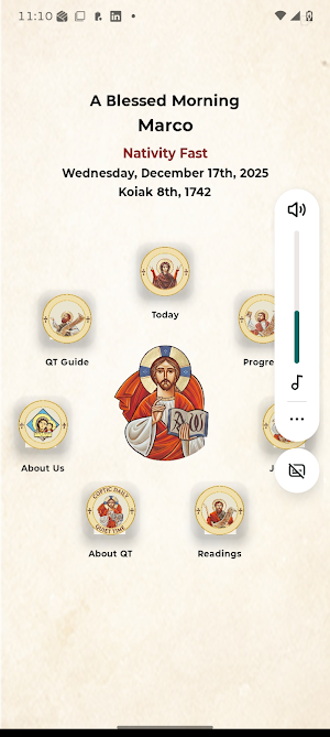 Coptic Daily Quiet Time Screenshot 1