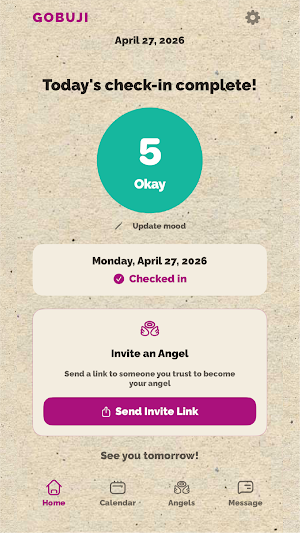 GOBUJI Screenshot 2