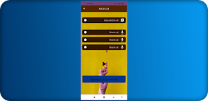 ايات الحفظ Screenshot 0