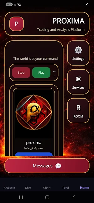 PROXIMA MOP Screenshot 0