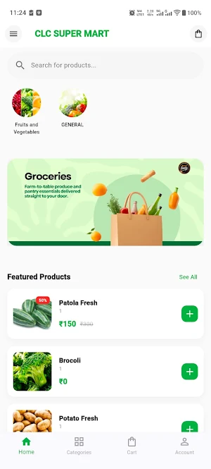 CLC SUPER MART Screenshot 0