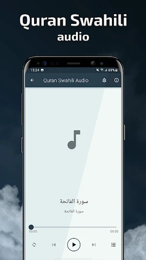 Msahafu wa Kiswahili Screenshot 3