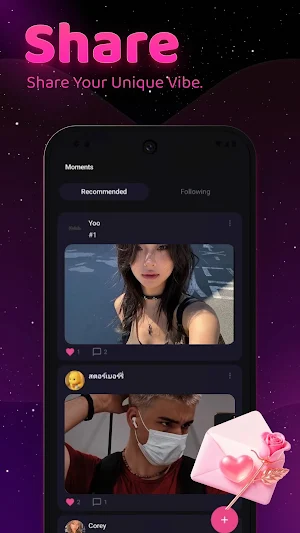Helala Screenshot 3