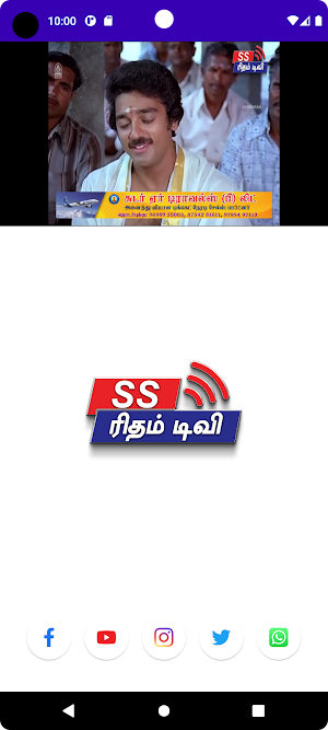 SS Rhythm TV Screenshot 0