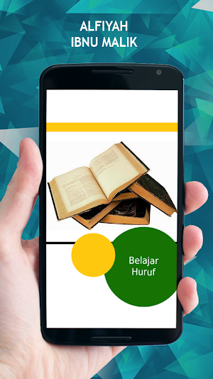 Alfiyah Ibnu Malik Screenshot 2