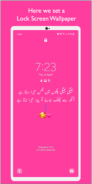 Textify - Text Wallpapers Screenshot 2