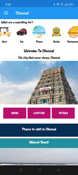 Chennai, Tamil Nadu, India Screenshot 0