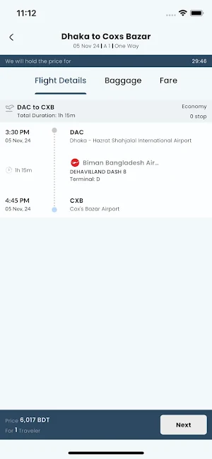 Al-Mabruk Tours Screenshot 2