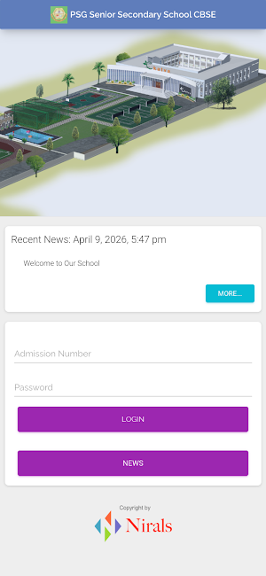 PSG CBSE Sankari Screenshot 1