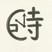 JIKAKI