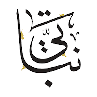 Nabati Store - نباتي ستور