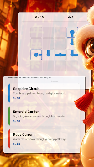 NN567Fuse Screenshot 0