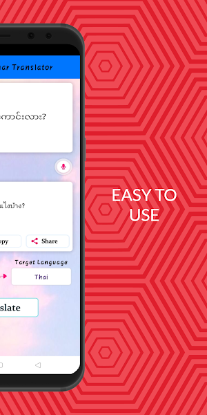 Myanmar - Thai Translator Free Screenshot 3