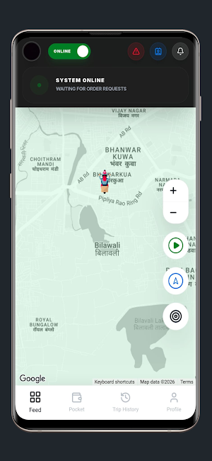 Dukaanwallah Delivery Screenshot 0