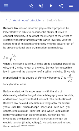 Physical laws Screenshot 2