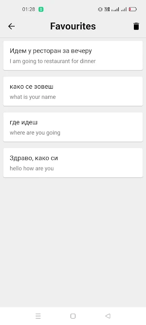 Serbian To English Translator Screenshot 3