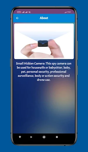 Spy Mini Camera Guide Screenshot 2