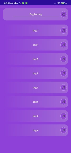 Soundpad Screenshot 2