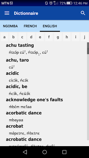 Ngomba Dictionary Screenshot 2
